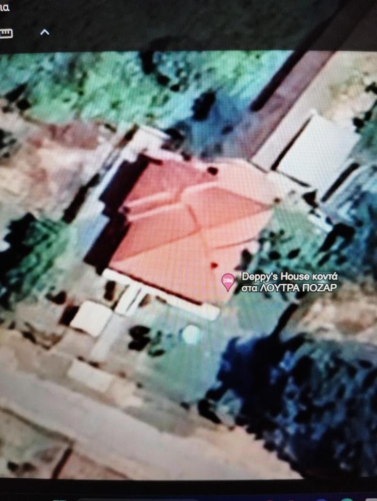 Deppy'S House Κοντά Στα Λουτρά Πόζαρ Lejlighed Chrysi Eksteriør billede
